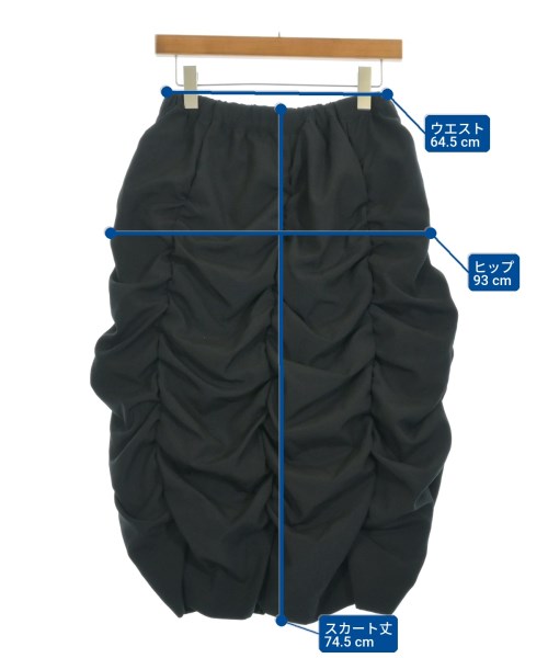 COMME des GARCONS COMME des GARCONS（コムデギャルソンコムデギャルソン）ロング・マキシ丈スカート 黒 サイズ:S レディース/2200712252140