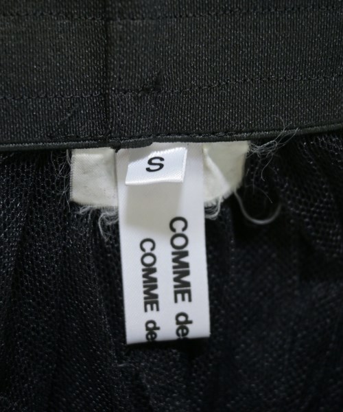 COMME des GARCONS COMME des GARCONS（コムデギャルソンコムデギャルソン）ロング・マキシ丈スカート 黒 サイズ:S レディース/2200712252164