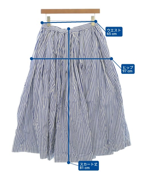 COMME des GARCONS COMME des GARCONS（コムデギャルソンコムデギャルソン）ロング・マキシ丈スカート 白 サイズ:S レディース/2200717307036