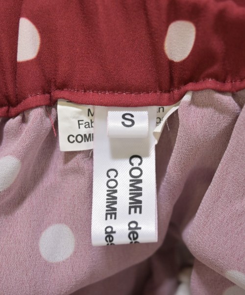 COMME des GARCONS COMME des GARCONS（コムデギャルソンコムデギャルソン）ロング・マキシ丈スカート 赤 サイズ:S レディース/2200717626021