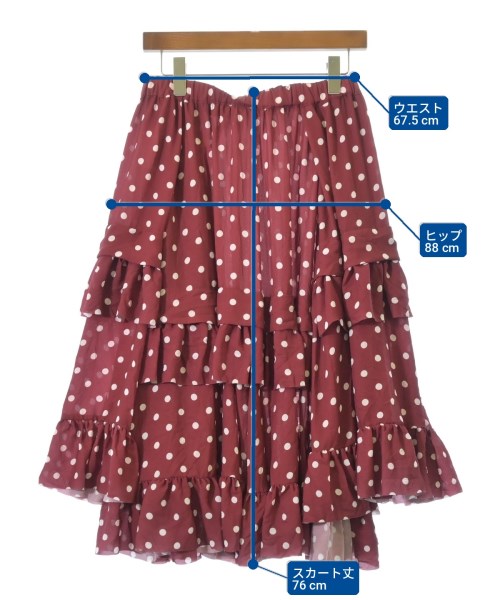 COMME des GARCONS COMME des GARCONS（コムデギャルソンコムデギャルソン）ロング・マキシ丈スカート 赤 サイズ:S レディース/2200717626021