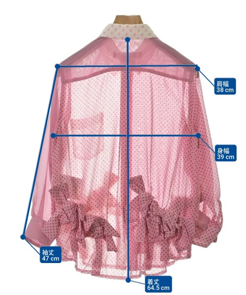 COMME des GARCONS COMME des GARCONS（コムデギャルソンコムデギャルソン）ブラウス ピンク サイズ:XS レディース/2200714797014