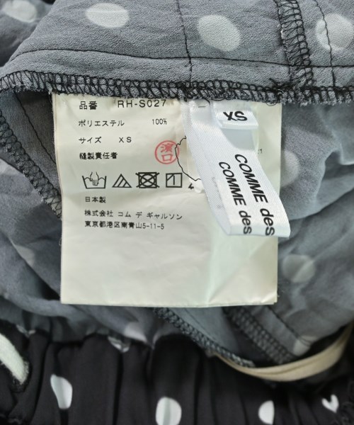 COMME des GARCONS COMME des GARCONS（コムデギャルソンコムデギャルソン）ひざ丈スカート 黒 サイズ:XS レディース/2200714797038