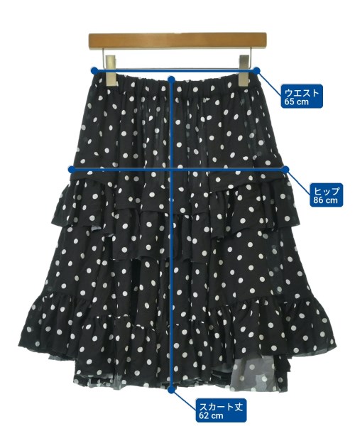 COMME des GARCONS COMME des GARCONS（コムデギャルソンコムデギャルソン）ひざ丈スカート 黒 サイズ:XS レディース/2200714797038