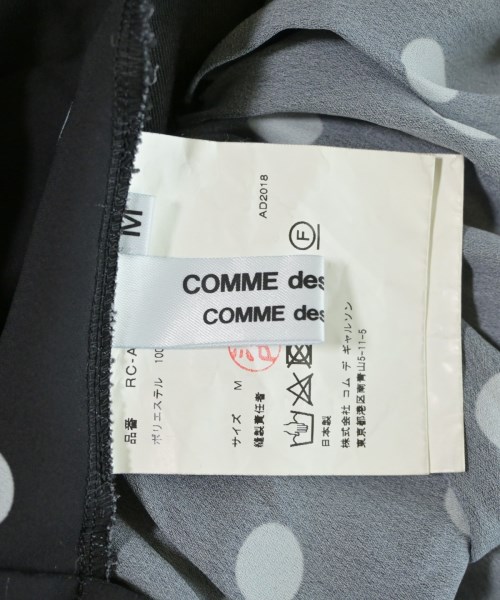 COMME des GARCONS COMME des GARCONS（コムデギャルソンコムデギャルソン）ワンピース 黒 サイズ:M レディース/2200714804019