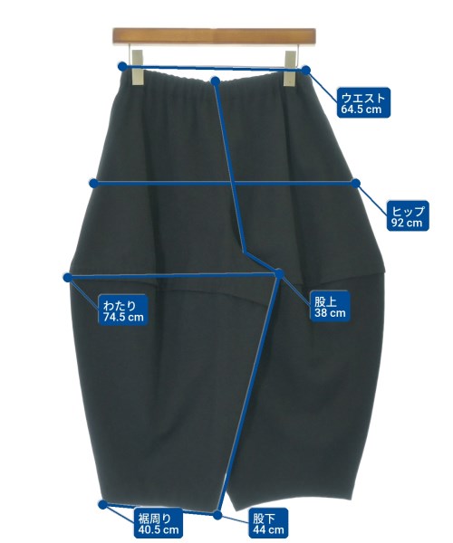 COMME des GARCONS COMME des GARCONS（コムデギャルソンコムデギャルソン）クロップドパンツ 黒 サイズ:XS レディース/2200719108112