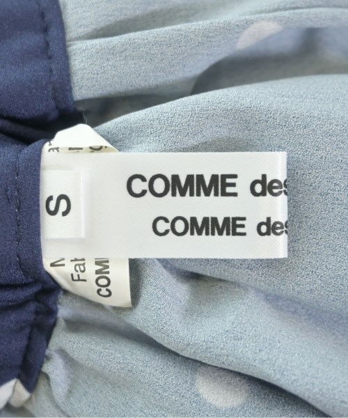 COMME des GARCONS COMME des GARCONS（コムデギャルソンコムデギャルソン）ロング・マキシ丈スカート 紺 サイズ:S レディース/2200719343063