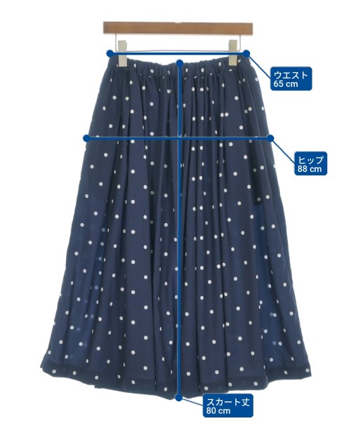COMME des GARCONS COMME des GARCONS（コムデギャルソンコムデギャルソン）ロング・マキシ丈スカート 紺 サイズ:S レディース/2200719343063