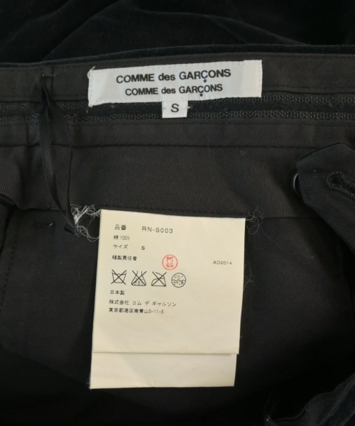 COMME des GARCONS COMME des GARCONS（コムデギャルソンコムデギャルソン）クロップドパンツ 黒 サイズ:S レディース/2200644996020