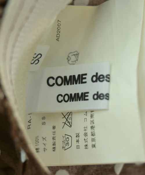 COMME des GARCONS COMME des GARCONS（コムデギャルソンコムデギャルソン）ひざ丈スカート 茶 サイズ:SS レディース/2200633778071