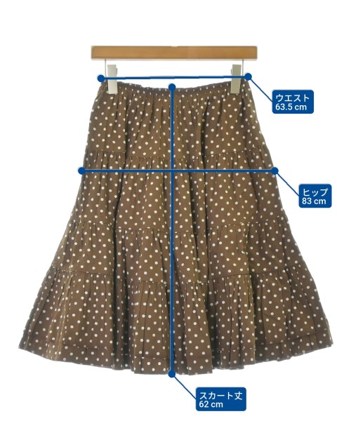 COMME des GARCONS COMME des GARCONS（コムデギャルソンコムデギャルソン）ひざ丈スカート 茶 サイズ:SS レディース/2200633778071
