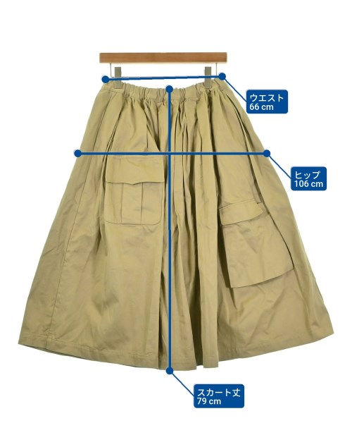 COMME des GARCONS COMME des GARCONS（コムデギャルソンコムデギャルソン）ロング・マキシ丈スカート ベージュ サイズ:S レディース/2200645549034