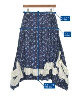 COMME des GARCONS COMME des GARCONS（コムデギャルソンコムデギャルソン）ロング・マキシ丈スカート 紺 サイズ:S レディース/2200651320030