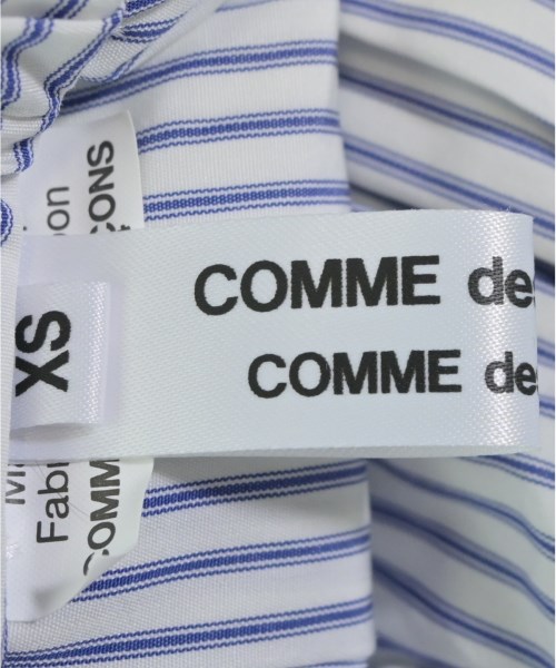 COMME des GARCONS COMME des GARCONS（コムデギャルソンコムデギャルソン）ロング・マキシ丈スカート 白 サイズ:XS レディース/2200651738033