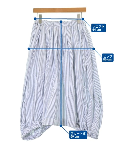 COMME des GARCONS COMME des GARCONS（コムデギャルソンコムデギャルソン）ロング・マキシ丈スカート 白 サイズ:XS レディース/2200651738033