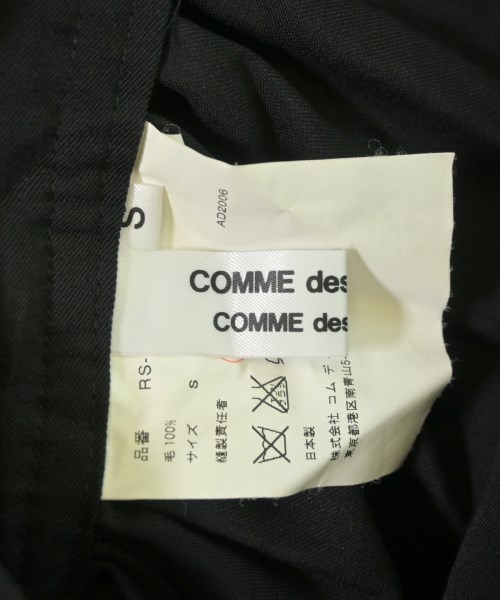COMME des GARCONS COMME des GARCONS（コムデギャルソンコムデギャルソン）その他 黒 サイズ:S レディース/2200653212012
