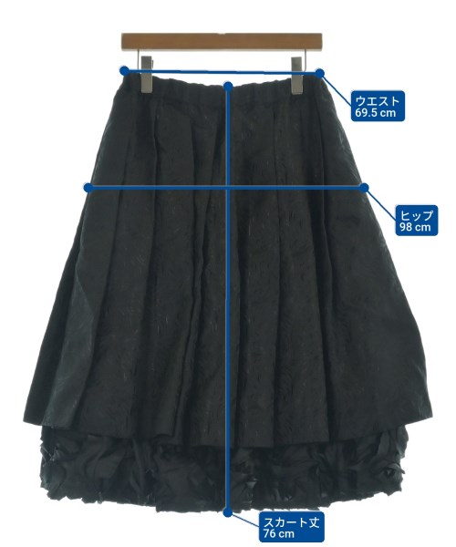 COMME des GARCONS COMME des GARCONS（コムデギャルソン