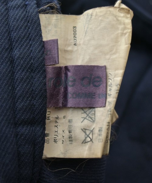 COMME des GARCONS COMME des GARCONS（コムデギャルソンコムデギャルソン）クロップドパンツ 紺 サイズ:S レディース/2200643885080