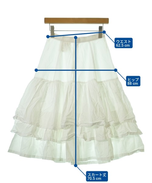 COMME des GARCONS COMME des GARCONS（コムデギャルソンコムデギャルソン）ロング・マキシ丈スカート 白 サイズ:XS レディース/2200698674196