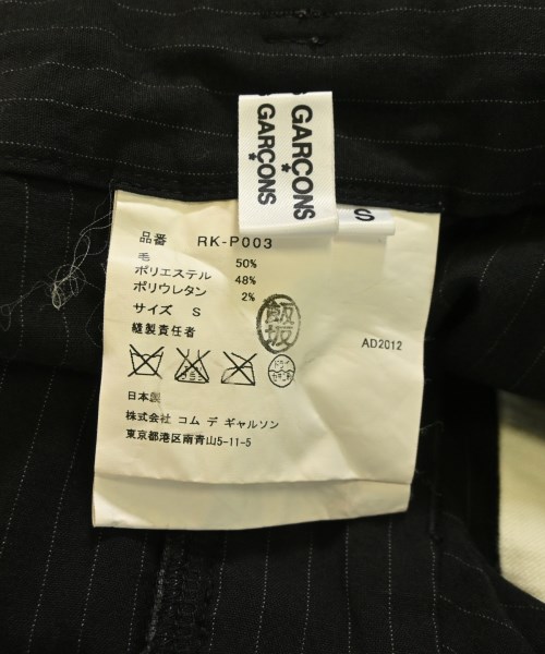 COMME des GARCONS COMME des GARCONS（コムデギャルソンコムデギャルソン）クロップドパンツ 黒 サイズ:S レディース/2200702437052