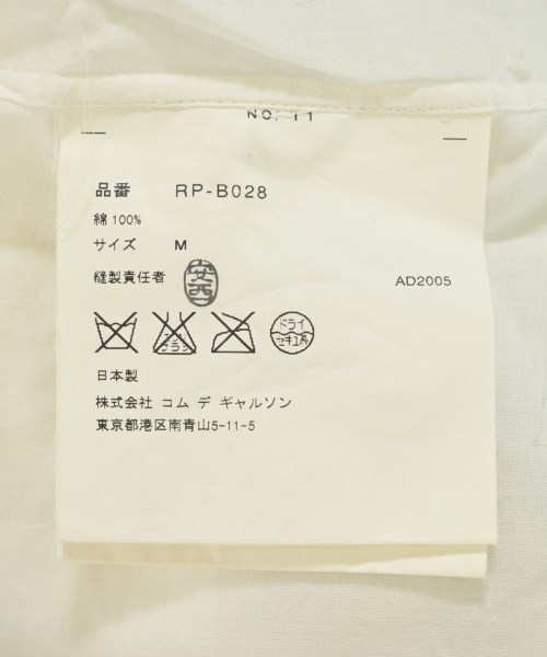 COMME des GARCONS COMME des GARCONS（コムデギャルソンコムデギャルソン）カジュアルシャツ 白 サイズ:M レディース/2200702732126