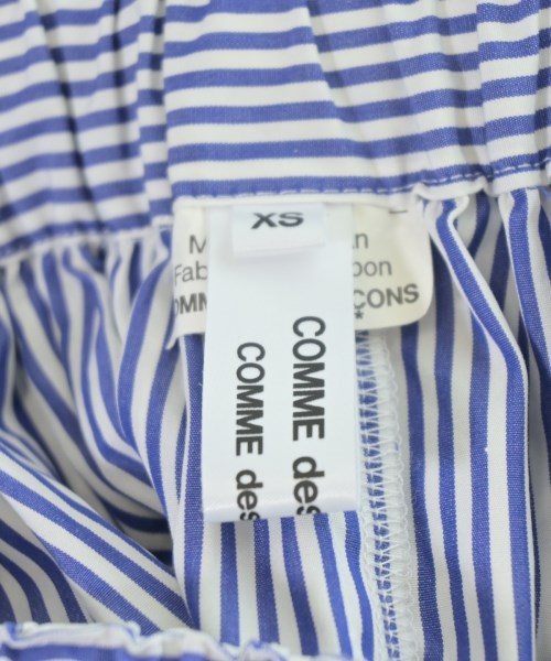 COMME des GARCONS COMME des GARCONS（コムデギャルソンコムデギャルソン）ロング・マキシ丈スカート 青 サイズ:XS レディース/2200702908033