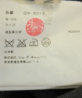 COMME des GARCONS COMME des GARCONS（コムデギャルソンコムデギャルソン）ロング・マキシ丈スカート グレー サイズ:-(M位) レディース/2200702908149