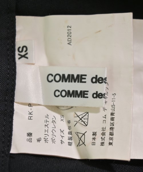 COMME des GARCONS COMME des GARCONS（コムデギャルソンコムデギャルソン）その他 黒 サイズ:XS レディース/2200704069046