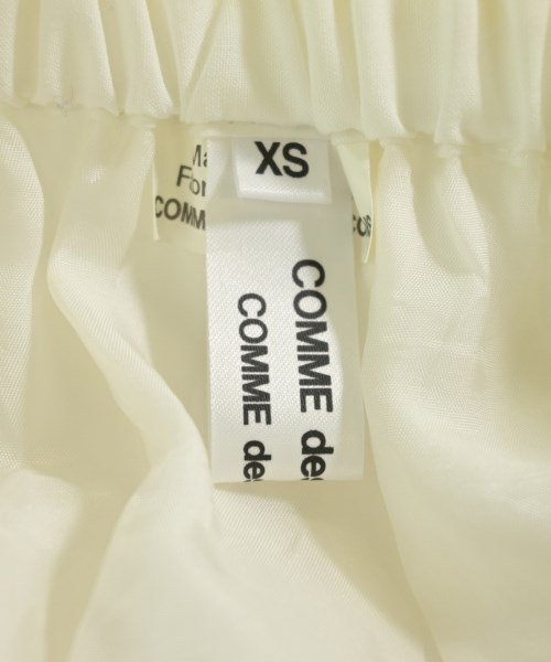 COMME des GARCONS COMME des GARCONS（コムデギャルソンコムデギャルソン）ロング・マキシ丈スカート 白 サイズ:XS レディース/2200703206015