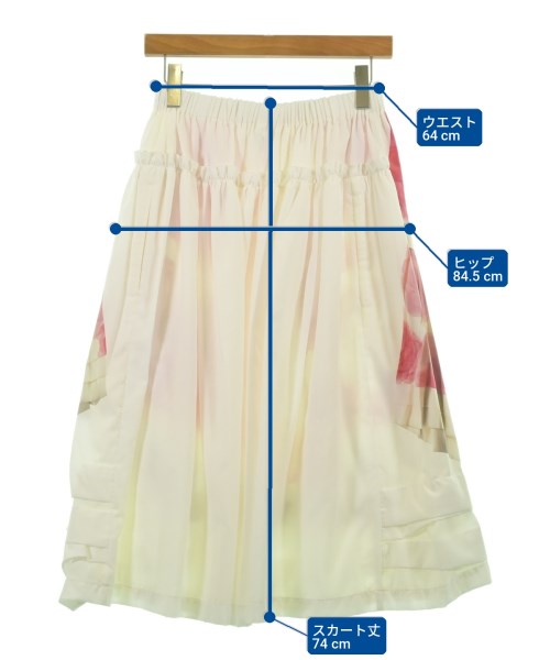 COMME des GARCONS COMME des GARCONS（コムデギャルソンコムデギャルソン）ロング・マキシ丈スカート 白 サイズ:XS レディース/2200703206015