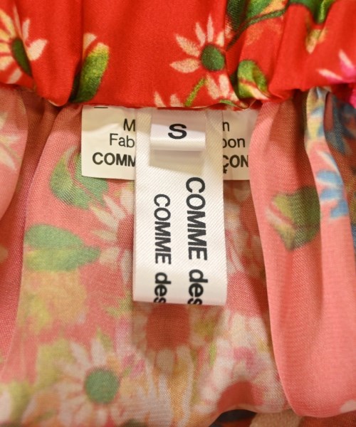 COMME des GARCONS COMME des GARCONS（コムデギャルソンコムデギャルソン）ロング・マキシ丈スカート 赤 サイズ:S レディース/2200704326071