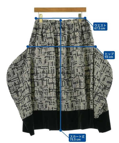 COMME des GARCONS COMME des GARCONS（コムデギャルソンコムデギャルソン）ロング・マキシ丈スカート 黒 サイズ:S レディース/2200704605039