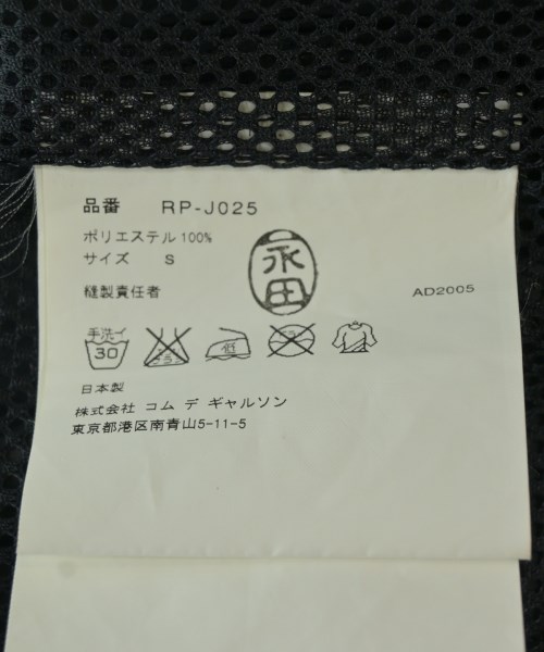 COMME des GARCONS COMME des GARCONS（コムデギャルソンコムデギャルソン）その他 黒 サイズ:S レディース/2200705237024