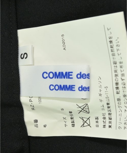 COMME des GARCONS COMME des GARCONS（コムデギャルソンコムデギャルソン）クロップドパンツ 黒 サイズ:S レディース/2200705534048