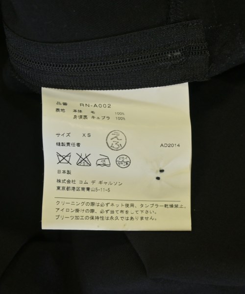 COMME des GARCONS COMME des GARCONS（コムデギャルソンコムデギャルソン）ワンピース 黒 サイズ:XS レディース/2200705803014
