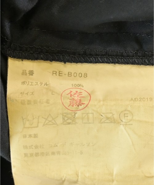 COMME des GARCONS COMME des GARCONS（コムデギャルソンコムデギャルソン）ブラウス 黒 サイズ:L レディース/2200705867054