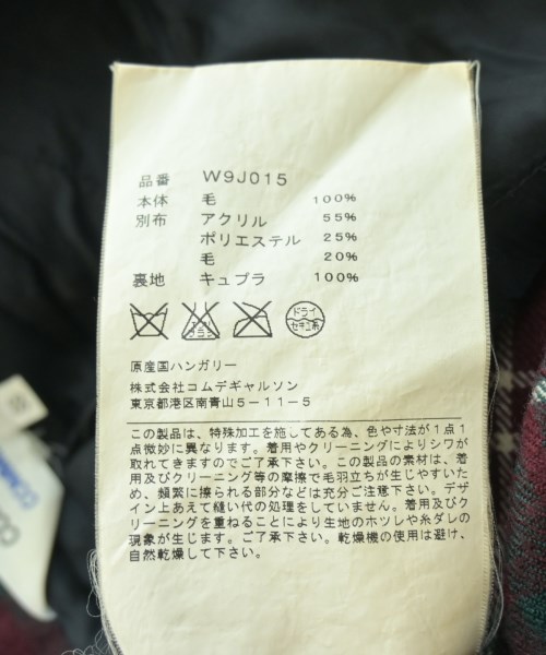 COMME des GARCONS COMME des GARCONS（コムデギャルソンコムデギャルソン）カジュアルジャケット 赤 サイズ:SS レディース/2200705918015