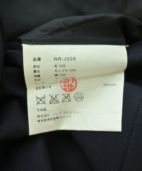 COMME des GARCONS COMME des GARCONS（コムデギャルソンコムデギャルソン）カジュアルジャケット 紺 サイズ:S レディース/2200705918022