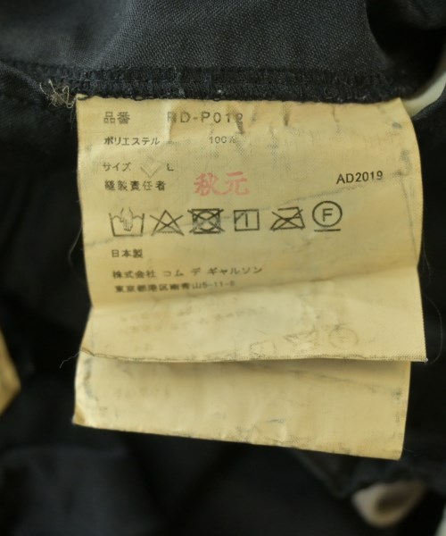COMME des GARCONS COMME des GARCONS（コムデギャルソンコムデギャルソン）その他 黒 サイズ:L レディース/2200701311063
