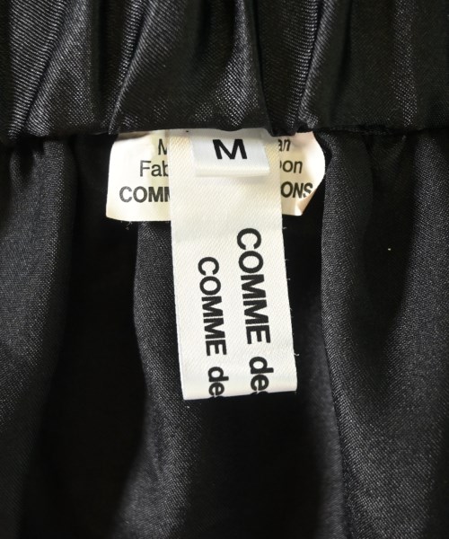 COMME des GARCONS COMME des GARCONS（コムデギャルソンコムデギャルソン）ロング・マキシ丈スカート 黒 サイズ:M レディース/2200703207036