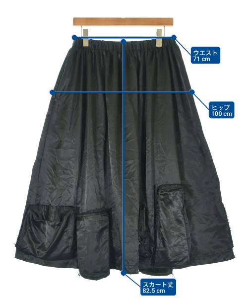 COMME des GARCONS COMME des GARCONS（コムデギャルソンコムデギャルソン）ロング・マキシ丈スカート 黒 サイズ:M レディース/2200703207036