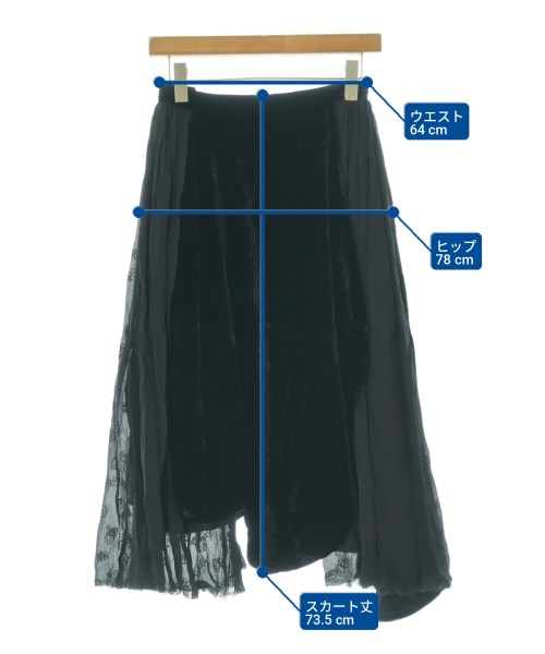 COMME des GARCONS COMME des GARCONS（コムデギャルソンコムデギャルソン）ロング・マキシ丈スカート 黒 サイズ:XS レディース/2200705739061