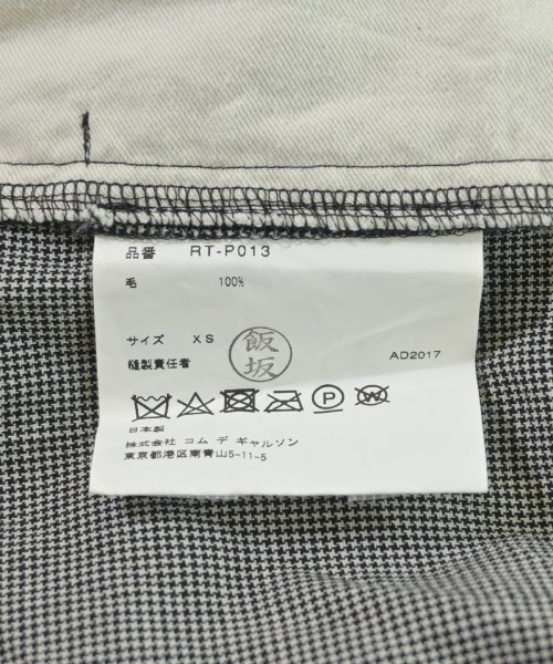COMME des GARCONS COMME des GARCONS（コムデギャルソンコムデギャルソン）その他 グレー サイズ:XS レディース/2200706061093