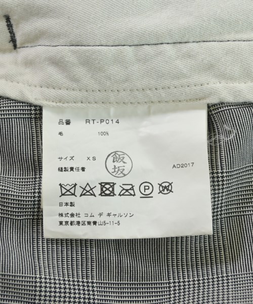 COMME des GARCONS COMME des GARCONS（コムデギャルソンコムデギャルソン）その他 グレー サイズ:XS レディース/2200706061109