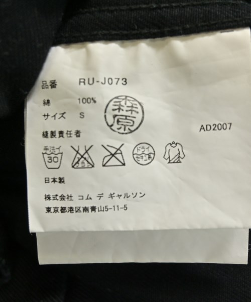 COMME des GARCONS COMME des GARCONS（コムデギャルソンコムデギャルソン）カジュアルジャケット 黒 サイズ:S レディース/2200706461060
