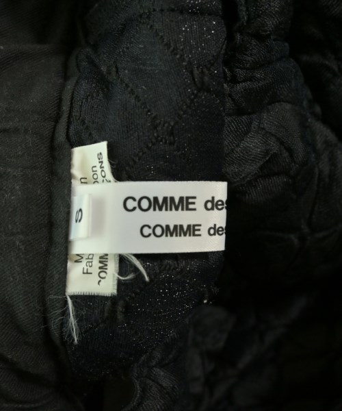 COMME des GARCONS COMME des GARCONS（コムデギャルソンコムデギャルソン）ロング・マキシ丈スカート 黒 サイズ:S レディース/2200706477061