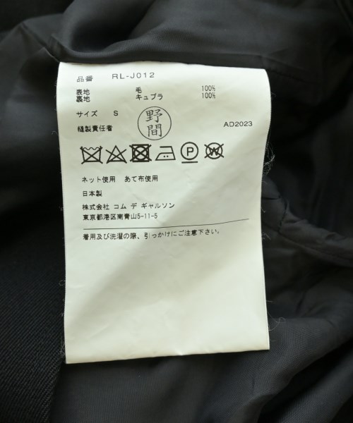 COMME des GARCONS COMME des GARCONS（コムデギャルソンコムデギャルソン）テーラードジャケット 黒 サイズ:S レディース/2200707400013