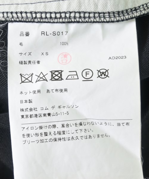 COMME des GARCONS COMME des GARCONS（コムデギャルソンコムデギャルソン）ひざ丈スカート 黒 サイズ:XS レディース/2200707400020
