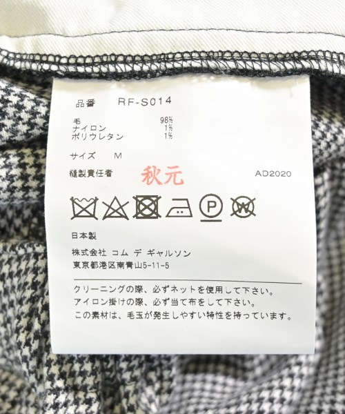 COMME des GARCONS COMME des GARCONS（コムデギャルソンコムデギャルソン）ロング・マキシ丈スカート 黒 サイズ:M レディース/2200707666099