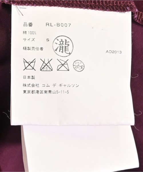 COMME des GARCONS COMME des GARCONS（コムデギャルソンコムデギャルソン）カジュアルシャツ 紫 サイズ:S レディース/2200707666105